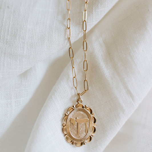 Gold Filled Chai Necklace 